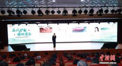 春季过敏高发 中医专家：过敏是免疫系统紊乱需辨证调理、规范治疗